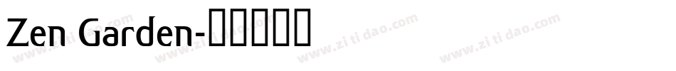 Zen Garden字体转换